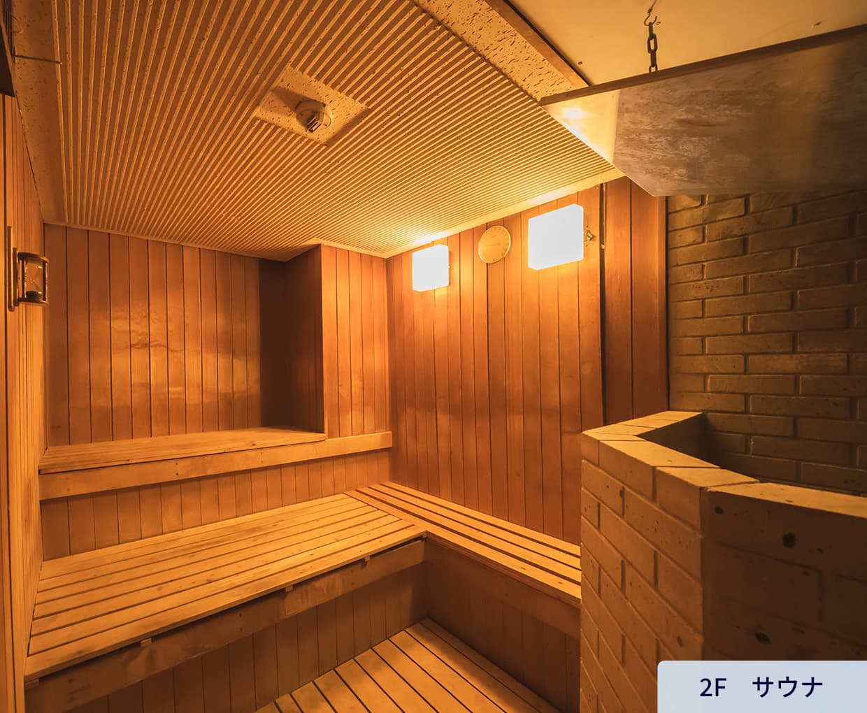 2Fサウナ